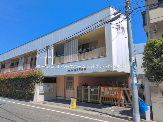 ���ӊ� �c�t���E�ۈ牀 430m �L�ʕۈ牀