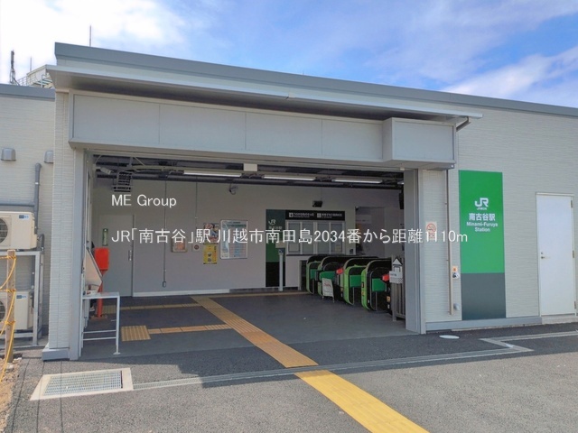 ���ӊ� �w 1110m JR�u��ÒJ�v�w