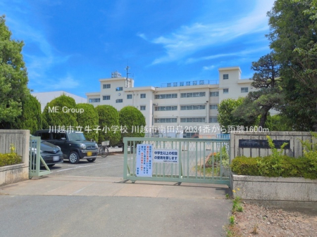 ���ӊ� ���w�Z 1600m ��z�s�����q���w�Z