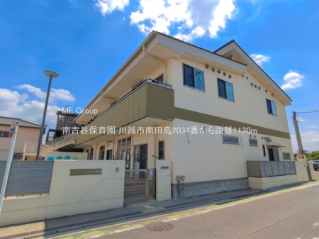 ���ӊ� �c�t���E�ۈ牀 1130m ��ÒJ�ۈ牀