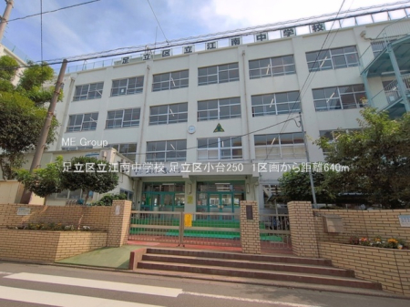 ���ӊ� ���w�Z 640m �����旧�]�쒆�w�Z
