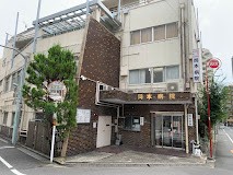 ���ӊ� �a�@ 800m  ���{�a�@