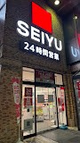 ���ӊ� �X�[�p�[ 290m �T���V���C�����F