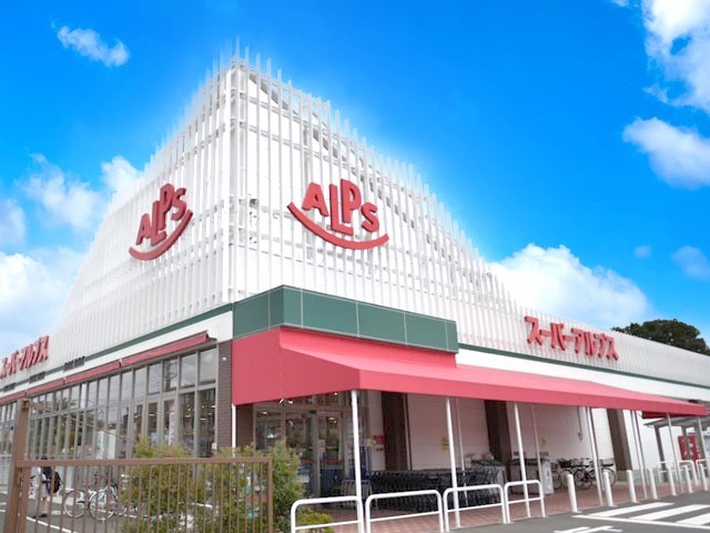 ���ӊ� �X�[�p�[ 1300m �X�[�p�[�A���v�X �����R�X