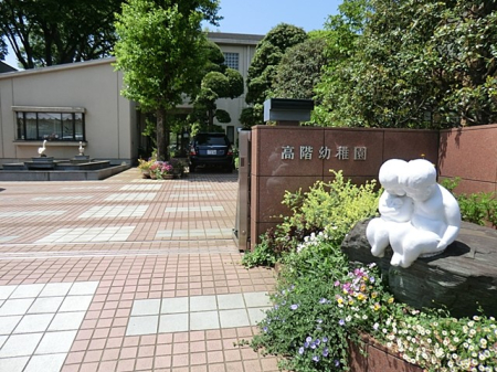 ���ӊ� �c�t���E�ۈ牀 600m ���K�c�t��