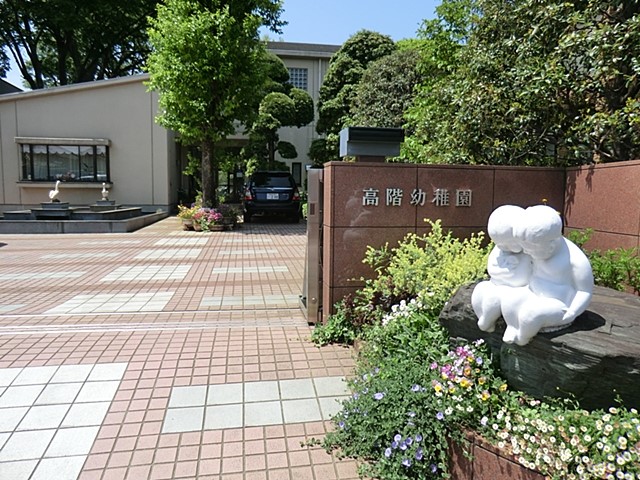 ���ӊ� �c�t���E�ۈ牀 600m ���K�c�t��