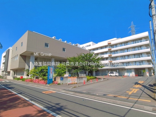 ���ӊ� �a�@ 1560m ��ʋ����a�@