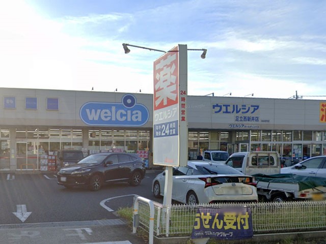 ���ӊ� �h���b�O�X�g�A 500m �E�G���V�A�������V��X