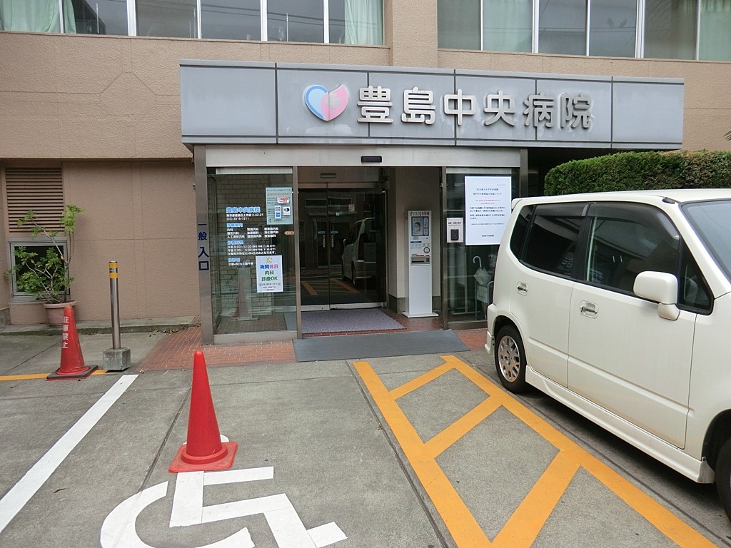 ���ӊ� �a�@ 200m �L�������a�@