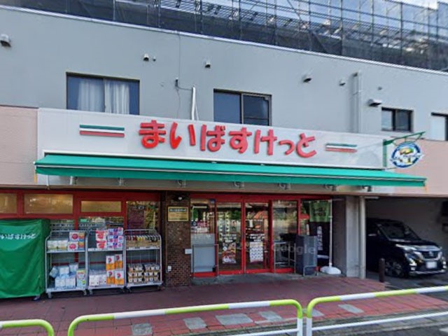 ���ӊ� �X�[�p�[ 783m �܂��΂������� �a�����q�Q���ړX