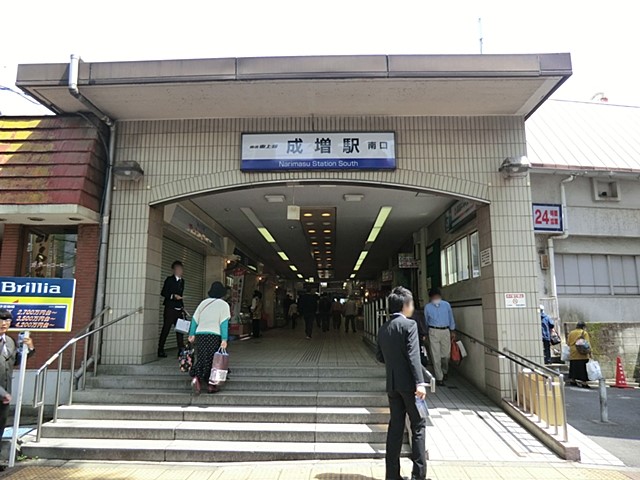 ���ӊ� �w 1040m �L�y�����n���S�����w