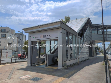 ���ӊ� �w 320m ���闢�ɐl���C�i�[�u�]�k�v�w