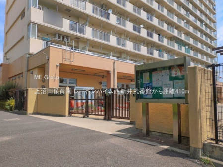 ���ӊ� �c�t���E�ۈ牀 410m ����c�ۈ牀