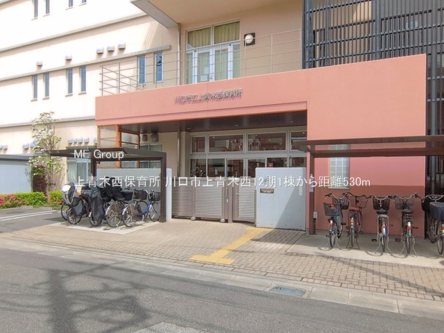 ���ӊ� �c�t���E�ۈ牀 530m ��ؐ��ۈ珊