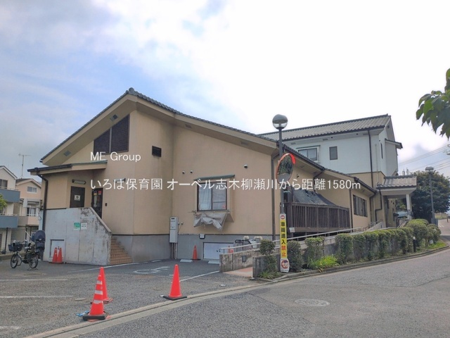 ���ӊ� �c�t���E�ۈ牀 1580m ����͕ۈ牀