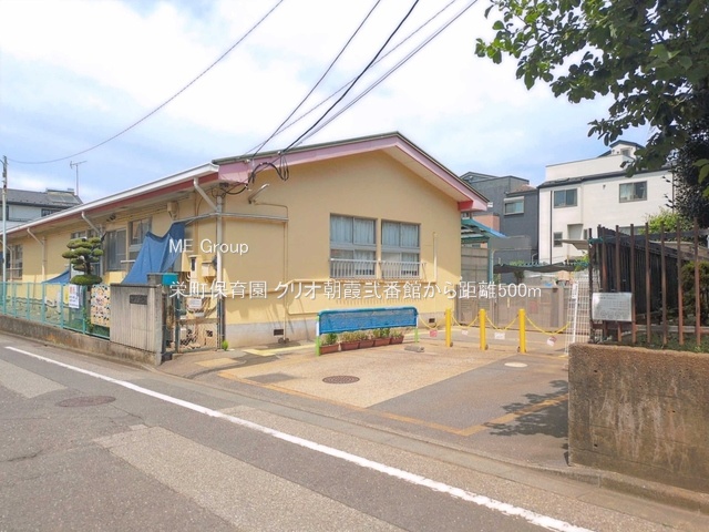 ���ӊ� �c�t���E�ۈ牀 500m �h���ۈ牀