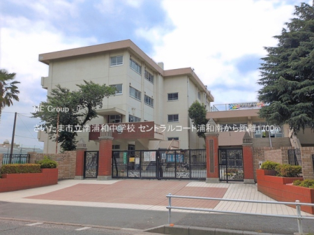 ���ӊ� ���w�Z 1700m �������܎s����Y�a���w�Z