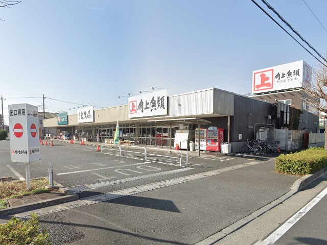 ���ӊ� �X�[�p�[ 400m �p�㋛�ޑ�{�X