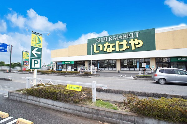 ���ӊ� �X�[�p�[ 900m ���Ȃ����{�{���X