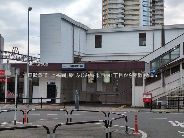 ���ӊ� �w 1280m �����S���u�㕟���v�w
