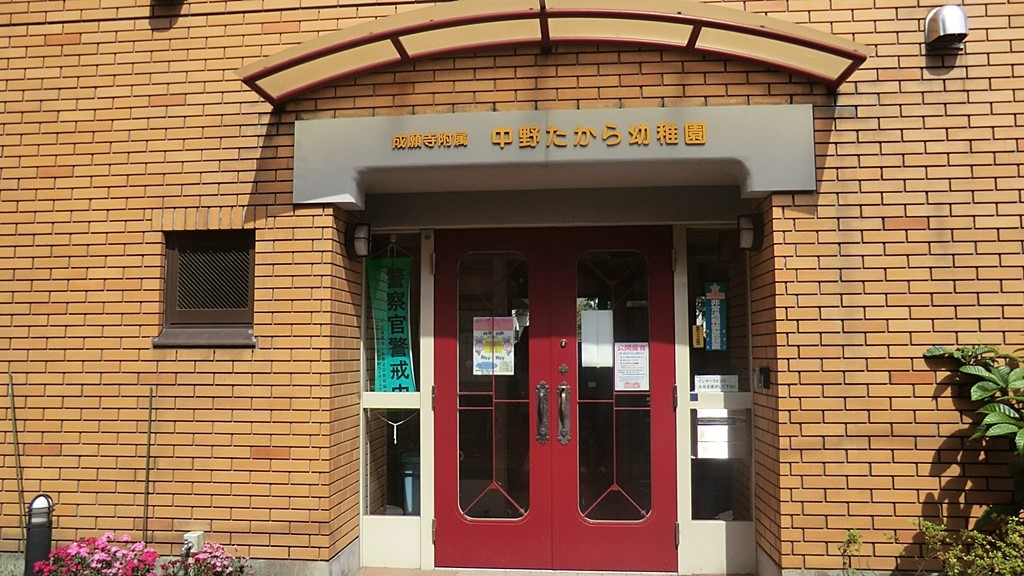 ���ӊ� �c�t���E�ۈ牀 180m ���삽����c�t��