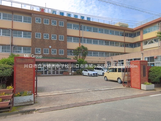 ���ӊ� ���w�Z 1960m ����s�������ؒ��w�Z