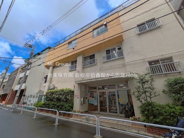 ���ӊ� �c�t���E�ۈ牀 280m �䓌�ۈ牀
