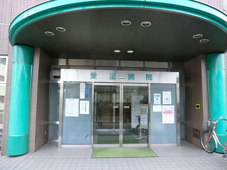 ���ӊ� �a�@ 900m �����a�@