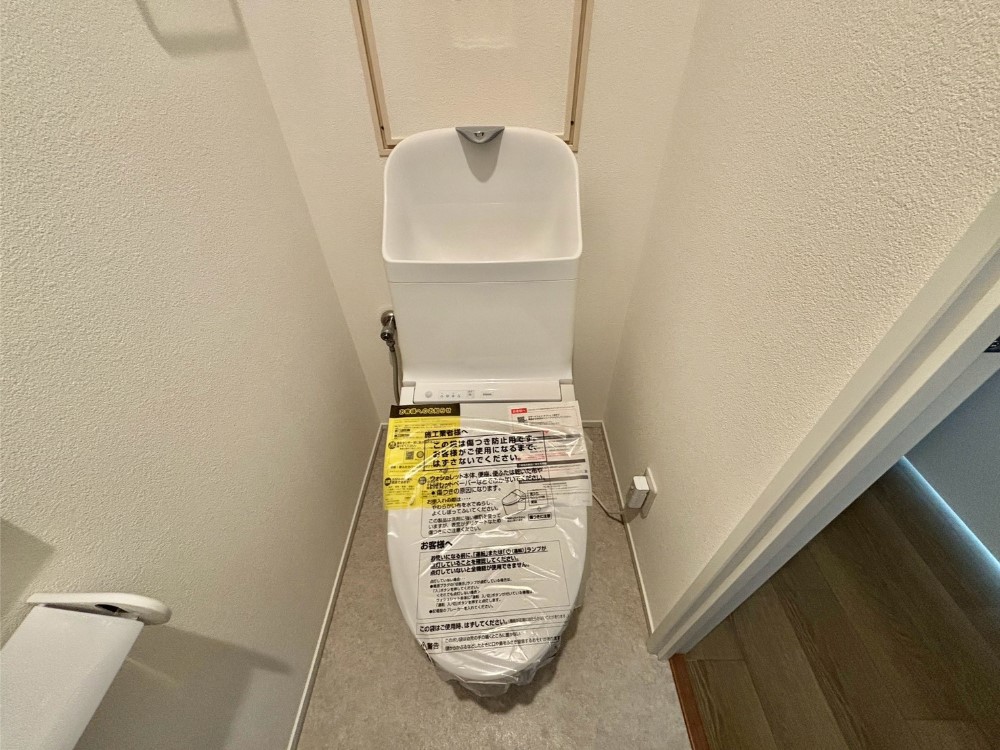 �g�C�� ���邭�������̂���g�C���ł��B  