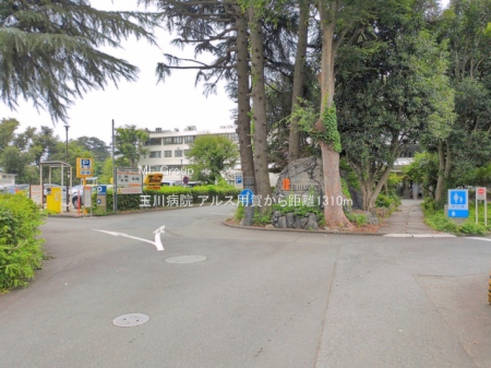 ���ӊ� �a�@ 1310m �ʐ�a�@