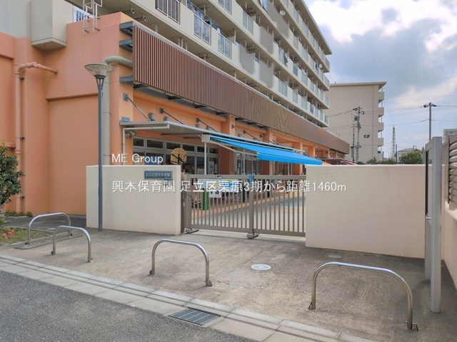 ���ӊ� �c�t���E�ۈ牀 1460m ���{�ۈ牀