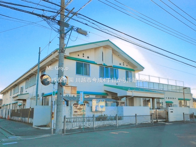 ���ӊ� �c�t���E�ۈ牀 830m �����ۈ牀