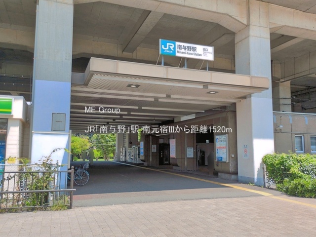 ���ӊ� �w 1520m JR�u��^��v�w