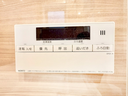 ���̑����� �X�C�b�`1�ň��ʂ̓��𗁑��ɒ�������A�ۉ���ǂ��������\�I
