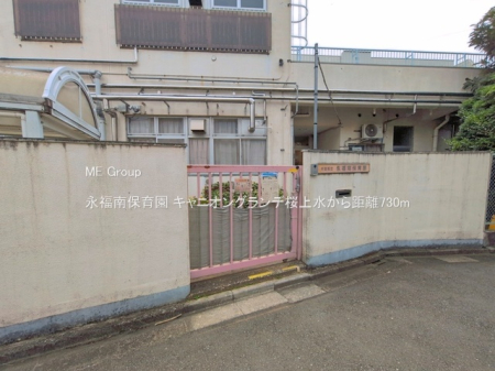 ���ӊ� �c�t���E�ۈ牀 730m �i����ۈ牀
