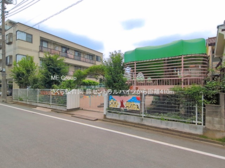 ���ӊ� �c�t���E�ۈ牀 410m ������ۈ牀