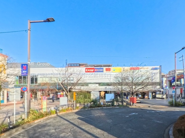 ���ӊ� �w 1520m �����d�S�u���v�w