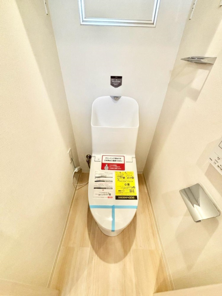 �g�C�� ���邭�������̂���g�C���ł��B  
