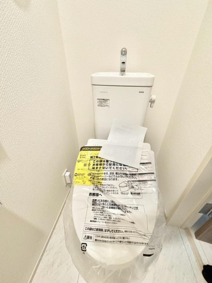 �g�C�� ���邭�������̂���g�C���ł��B 