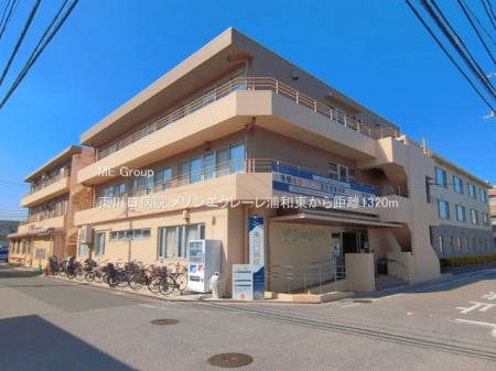 ���ӊ� �a�@ 1320m ������a�@
