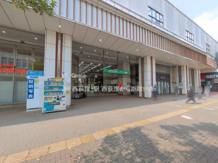 ���ӊ� �w 560m JR�u�����E�v�w