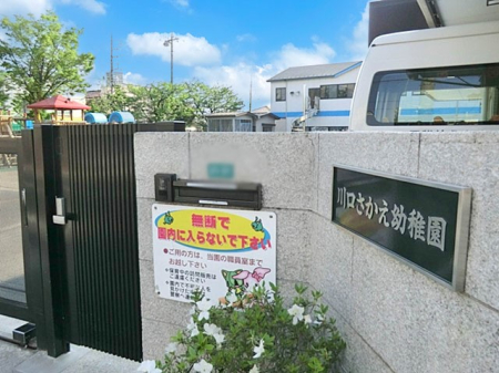 ���ӊ� �c�t���E�ۈ牀 600m ����������c�t��