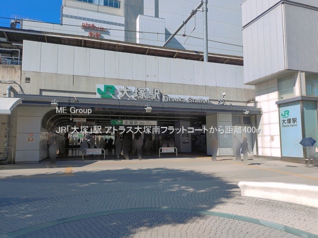 ���ӊ� �w 400m JR�u��ˁv�w
