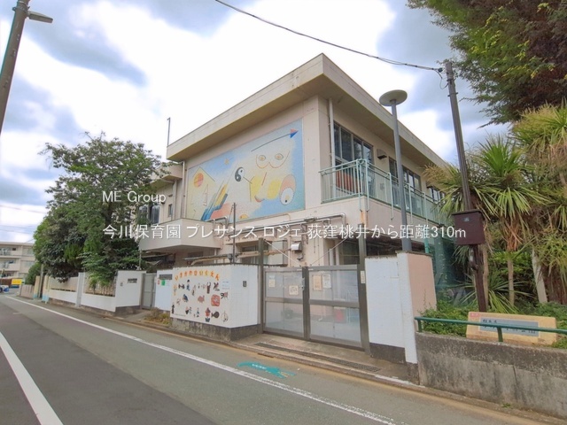 ���ӊ� �c�t���E�ۈ牀 310m ����ۈ牀