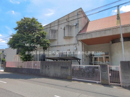 ���ӊ� �c�t���E�ۈ牀 1320m �O��ۈ珊