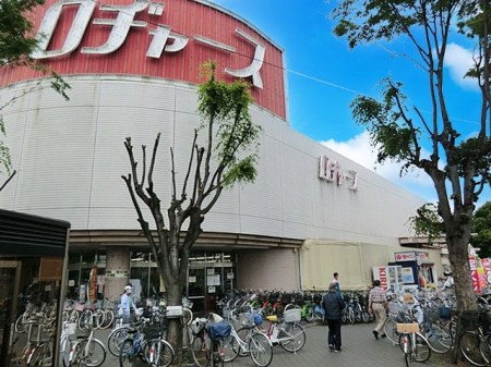 ���ӊ� �X�[�p�[ 1200m ���a���[�X ��z�X