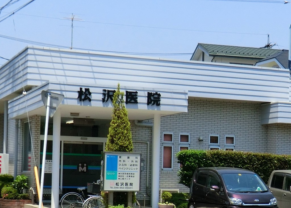 ���ӊ� �a�@ 900m �����@