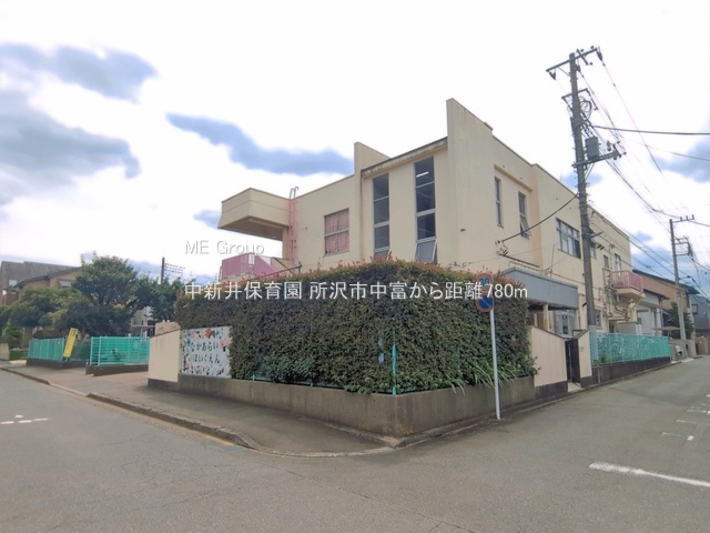 ���ӊ� �c�t���E�ۈ牀 780m ���V��ۈ牀
