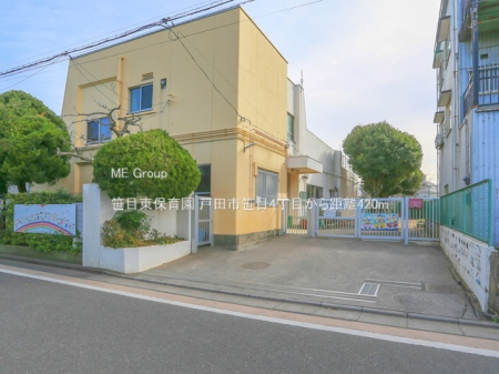 ���ӊ� �c�t���E�ۈ牀 420m ���ړ��ۈ牀