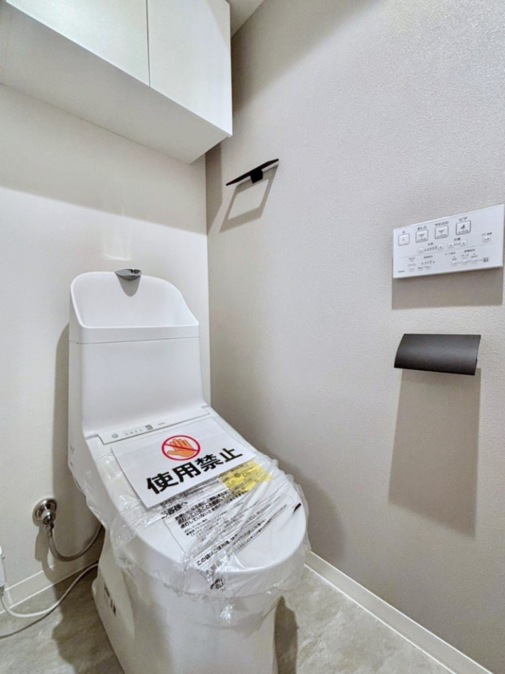 �g�C�� ���邭�������̂���g�C���ł��B  